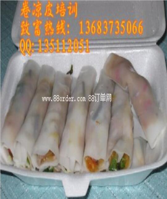 2023��10��10���y���g��R�Ј�����ŅR�����g�r�飺1��