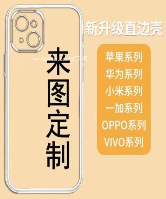 9��10���׼ܡ��ɶ������衱���ڿ羳���ȫ؛�C�ĳɶ��p�����H