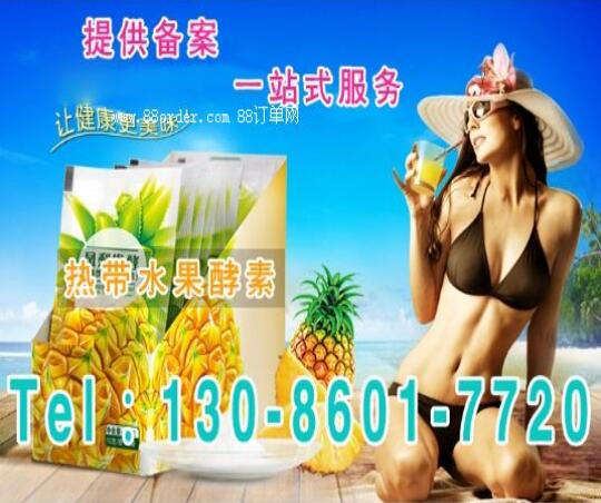 2023��9��25���y���g��R�Ј�(ch��ng)����ŅR�����g�r(ji��)�飺1��Ԫ