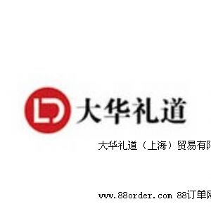 ���A�Y�����Ϻ����Q(m��o)�����޹�˾