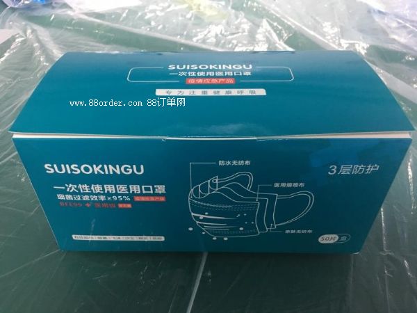 һ�����t(y��)��ƽ�����