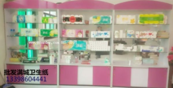 �ӱ����������l(w��i)�������� �M�ǅ^(q��)�S��ֱ��