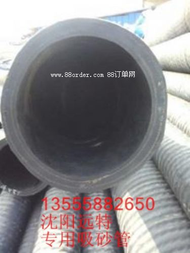 ���(y��ng)䓾���ɰ�z����ĥ��ɰ�z�����(y��ng)�S�����l(f��)�r(ji��)ֱ�N(xi��o)