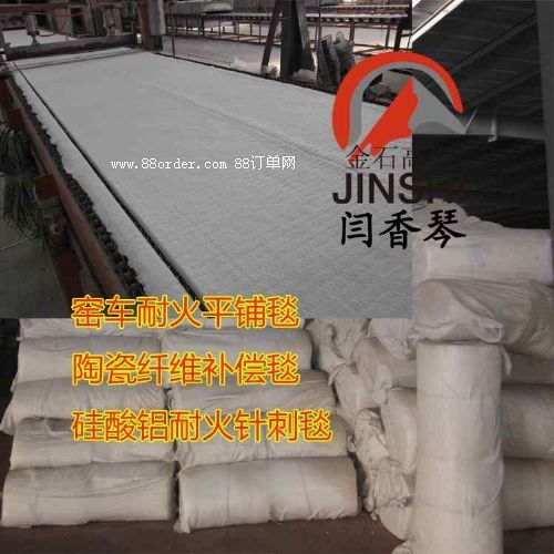 �ܵ��^�ᱣ��̺�����X�w�S̺