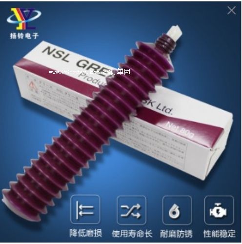 NSKNSL������K48-M3856-00X���I(y��)����֬