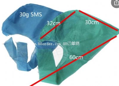 SMS�^�׷��o(h��)��