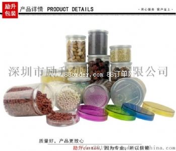 �����Є�(l��)�����b��Ʒ���޹�˾