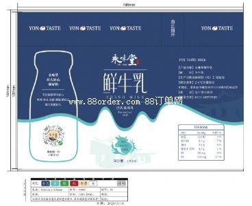 ����ƿ�bţ�̟��տsĤ��(bi��o)��