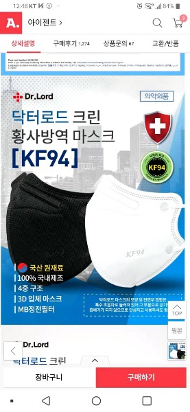 KN95���ַǘ�(bi��o)