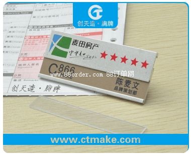 �������ƕr��(y��ng)ԓҪע��ʲô���(xi��ng)����(chu��ng)����V��