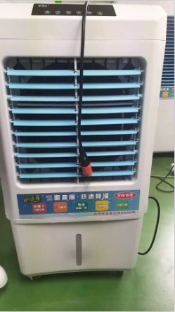 ��ُ(g��u)ˮ����{(di��o)ˮ���ȳ����_(t��i)��