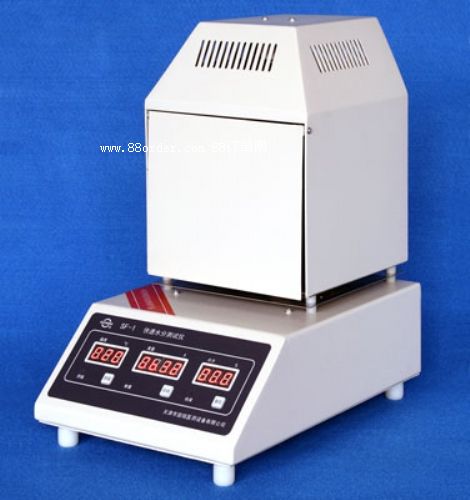 SF-1快速水分測(cè)試儀