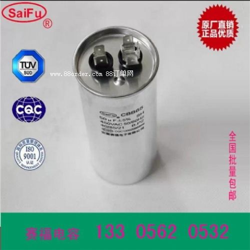 50uf�X�������