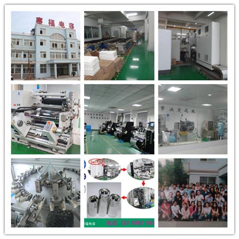 廠房設(shè)備 廠房設(shè)備