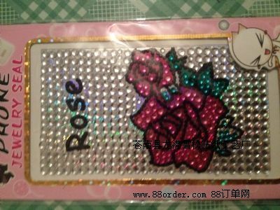 �������֙C�N��