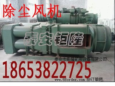 KCS-410D�V�Ý�ʽ���m�L(f��ng)�C(j��)|37KW��ʽ���m�L(f��ng)�C(j��)