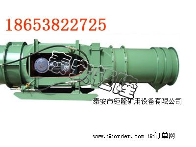 KCS-150D��11KW���V�Ý�ʽ���m�L(f��ng)�C(j��)���a(ch��n)�S��