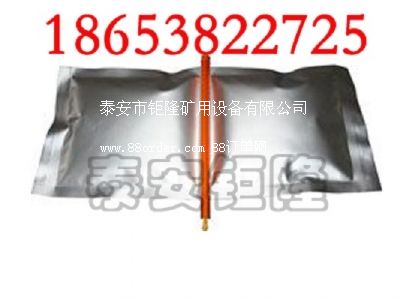 封孔袋煤礦用馬麗散加固鉅隆使用說(shuō)明