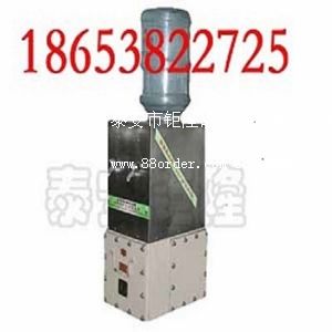 礦用防爆飲水機廠家供應(yīng)山東