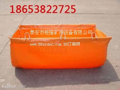 GD60隔爆水袋煤礦用使用說明