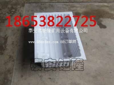 GS80隔爆水槽安裝方式