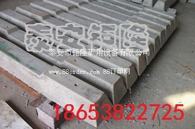 ú�V���F�V����ľ��600܉���S�҃r��