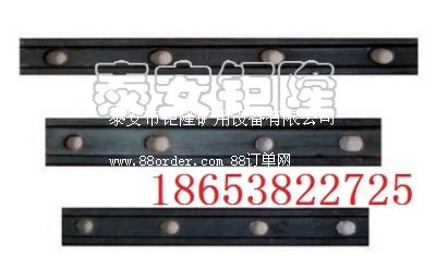 ܉���õ��A���p܉8KG���NҎ(gu��)��