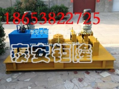 WGJ—220自動(dòng)工字鋼冷彎機(jī)