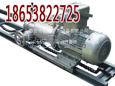 KHYD40礦用巖石電鉆鉆機(jī)廠家熱銷
