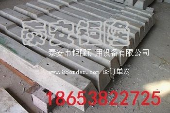 ú�V�F�V��������L630��˨�̶��S�҃r��