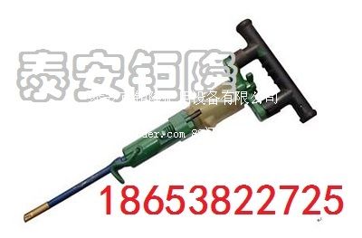 風(fēng)動(dòng)鑿巖機(jī)生產(chǎn)廠家