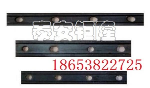 軌道用道夾板輕軌8KG各種規(guī)格