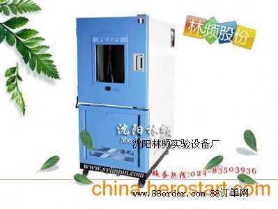 �F·�͜�ԇ���/���|�͜�ԇ���