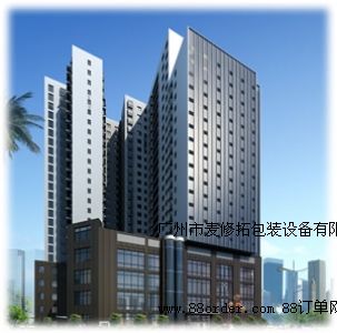 �V���������ذ��b�O�����޹�˾