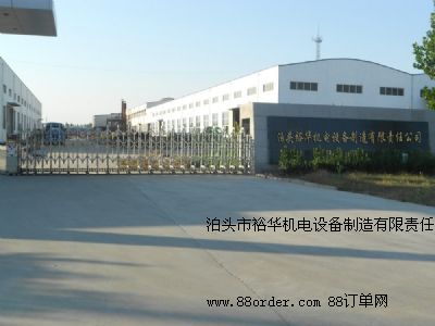 ���^��ԣ�A�C(j��)��O(sh��)����������؟(z��)�ι�˾