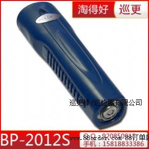 BP-2012S�{(l��n)��BP-2002S����(j��)��(ji��n)���Ԅ�(d��ng)�Б�(y��ng)Ѳ����