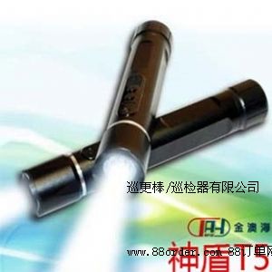 ���T5����Ѳ���C(j��) ���ʽѲ����