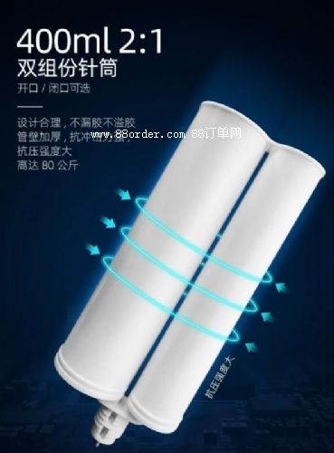 �c(di��n)�z�Ͳ