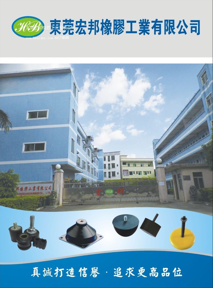 �|ݸ������z���I(y��)���޹�˾