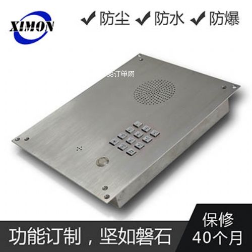 �Ԅ�(d��ng)����Ԓ�C(j��)����ͨԒ �Ƶ�ԡ�� ��݌��ñڒ��Ԓ�C(j��) �֙C(j��)��