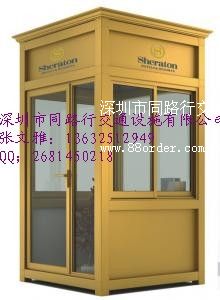 ������ͬ·�н�ͨ�O(sh��)ʩ���޹�˾