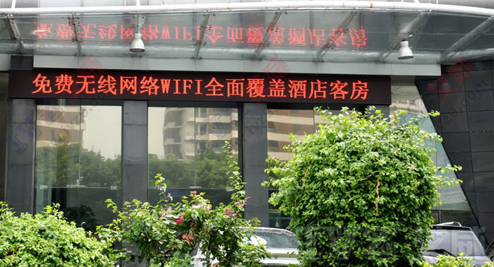 �o(w��)��(xi��n)wifi���w �Ƶ�o(w��)��(xi��n)���w