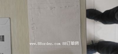 ��ُ(g��u)�ɳ��ڵ��l(w��i)��������