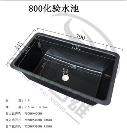 ����ˮ��ģ��