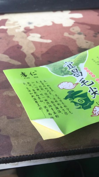 ��޲�ɫ�����z��(bi��o)�N