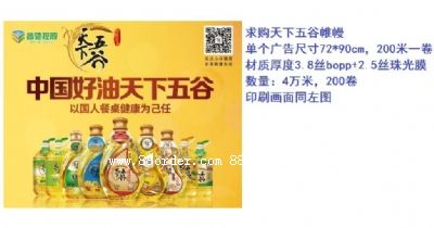 ��ُ(g��u)�V����