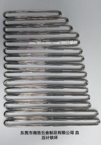 Ѫ��Ӌ�F�h(hu��n)