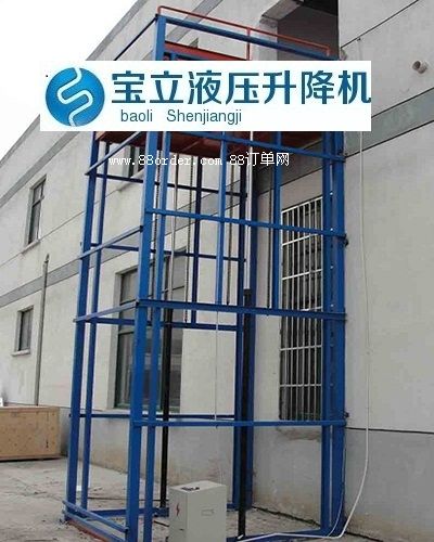 ����Һ�������C