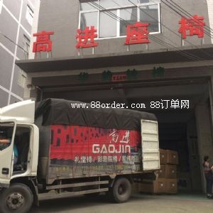 ��ɽ���M(j��n)�����������޹�˾