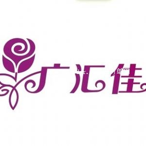 �V�R�ѷ�����޹�˾